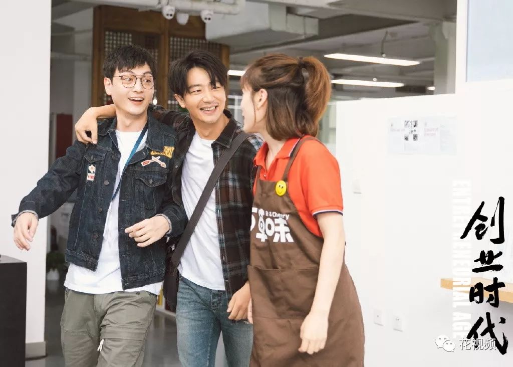 别打着谈恋爱的名义谈生意,谈生意不要打着谈恋爱借口