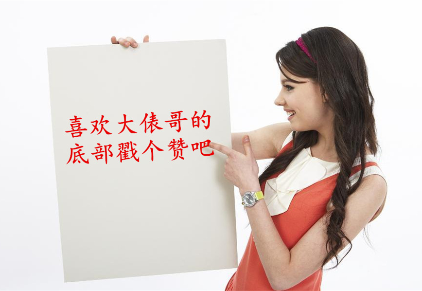 漏电保护器触电跳闸时间都一样吗,漏电保护器为什么人触电不跳闸