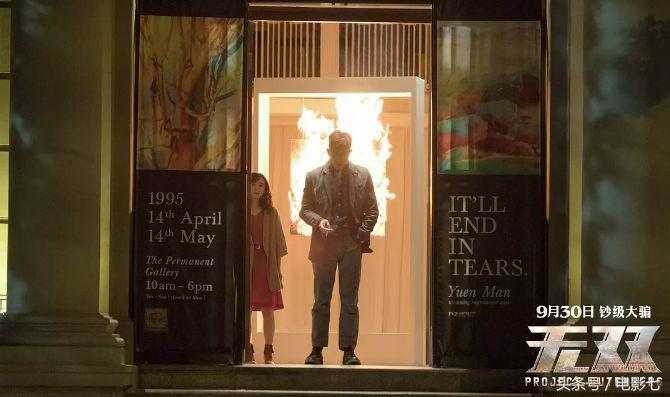 无双反转最终结局,无双里面谁是真正的画家