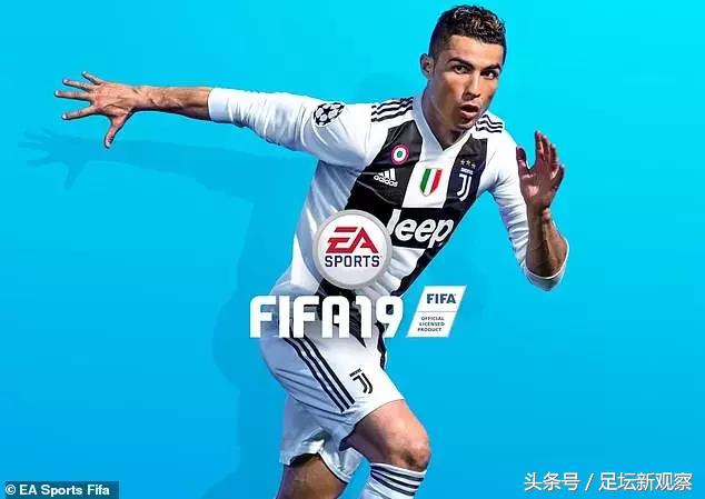 fifa19中超广州恒大,fifa19中超