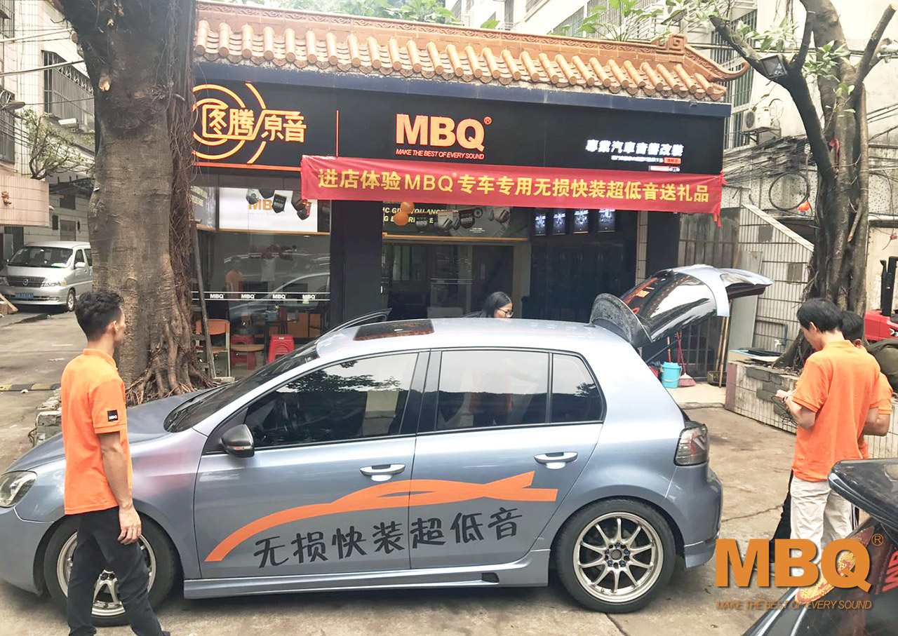 极速改装升级,极速改装教程