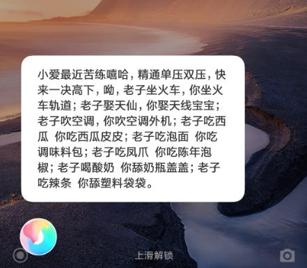 一加5T刷了MIUI后的体验，光这些就比氢OS好不少！