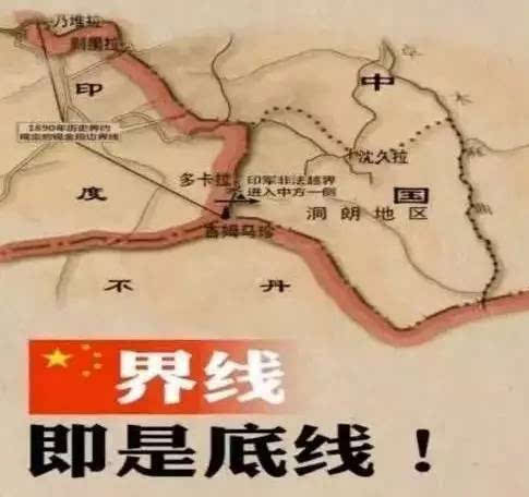 21世纪可以引起战争的六大诱因!