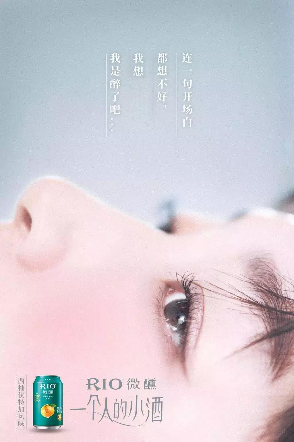 什么是“说人话”的文案，文案如何“说人话”？