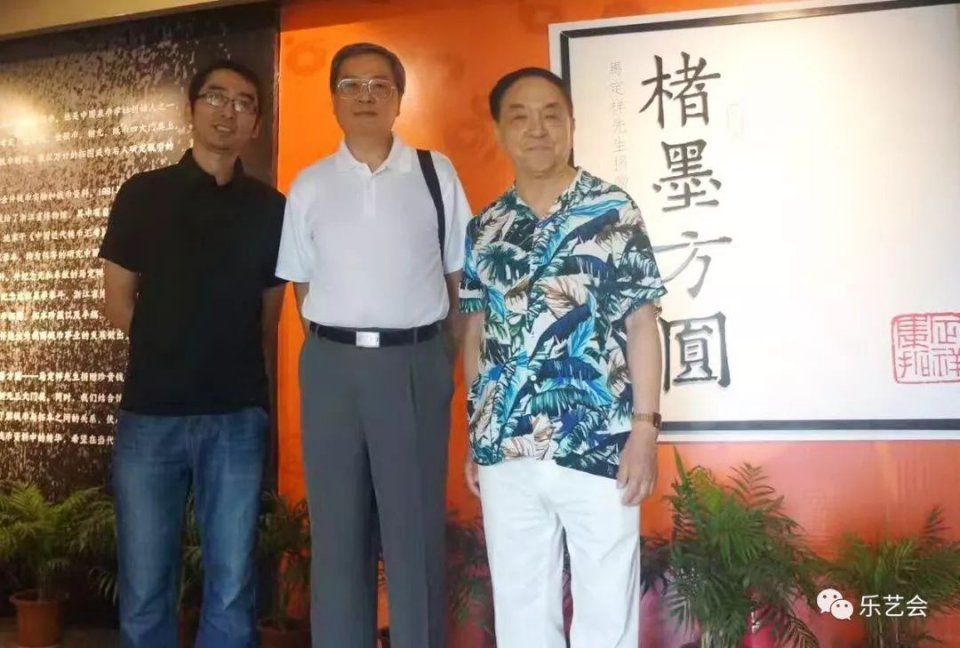 顾欣：用另一只眼观民俗钱中的奇葩“秘戏钱”