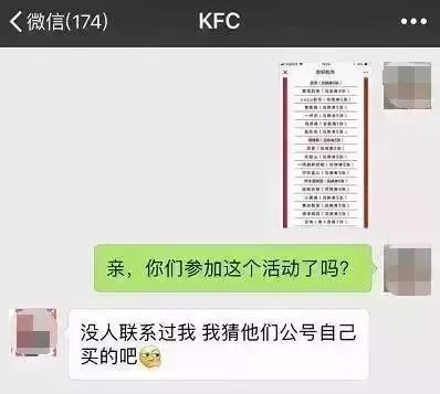 中国锦鲤活动在哪里,18年的锦鲤活动有哪些