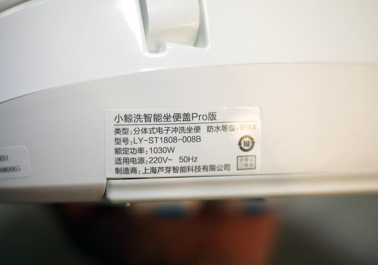 小鲸洗一体智能马桶盖,小鲸洗智能马桶盖过滤