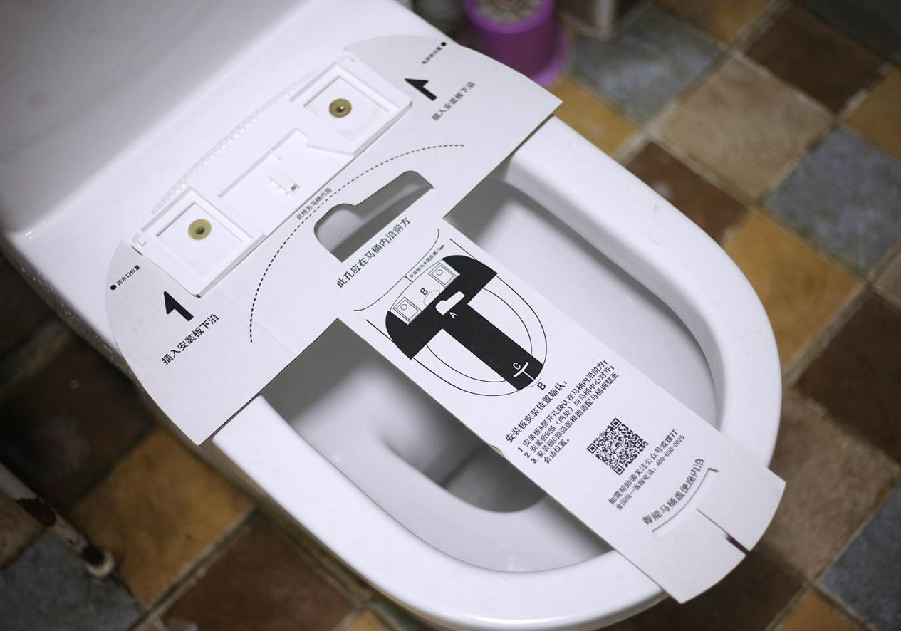 小鲸洗一体智能马桶盖,小鲸洗智能马桶盖过滤