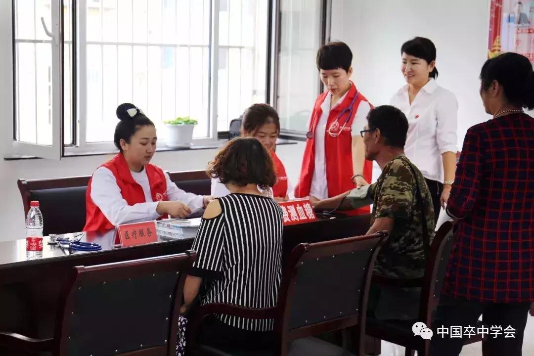 红手环在行动永城中心医院,红手环在行动