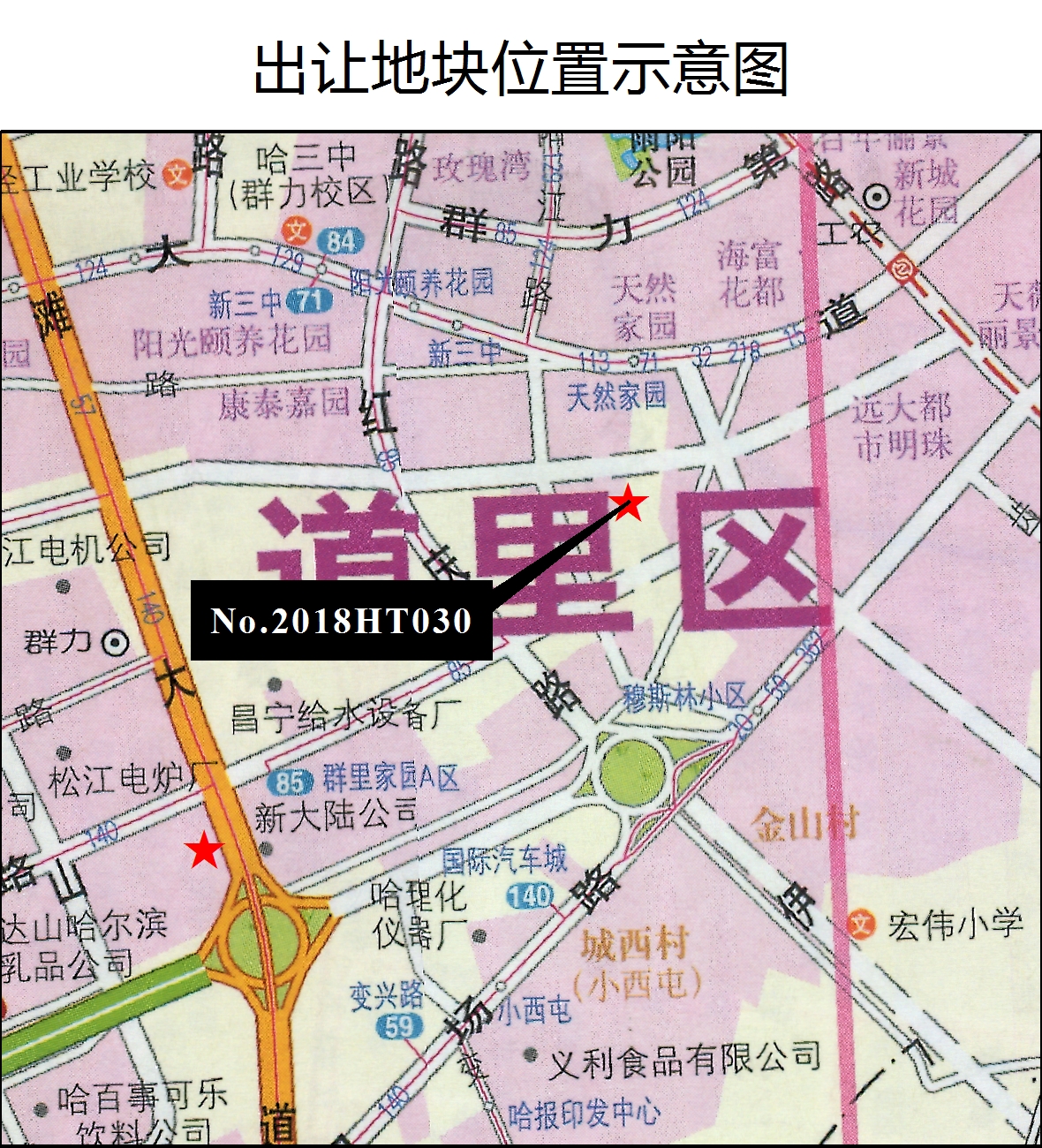 哈尔滨群力区万科,万科拿下沈阳两宗地块