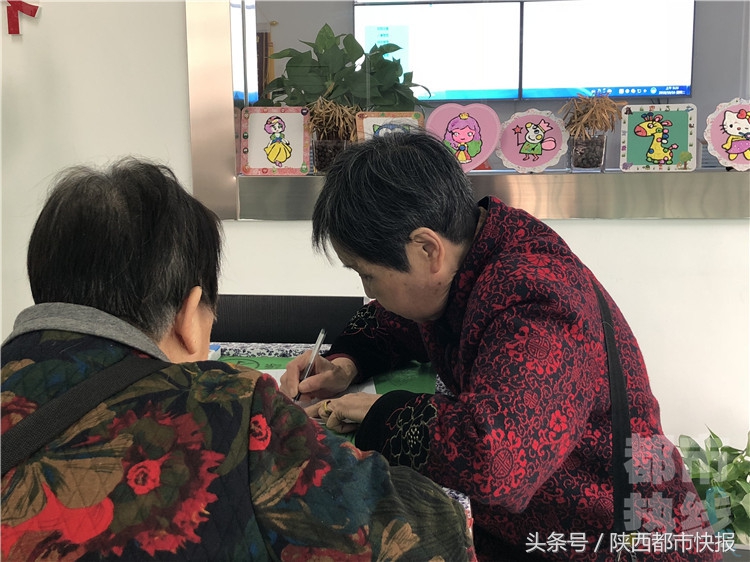 家政服务新对接的高端养老院,全国连锁陕西养老院