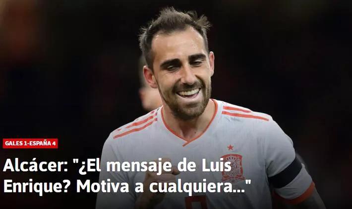 梅罗的十大变态进球,梅罗射门集锦远射