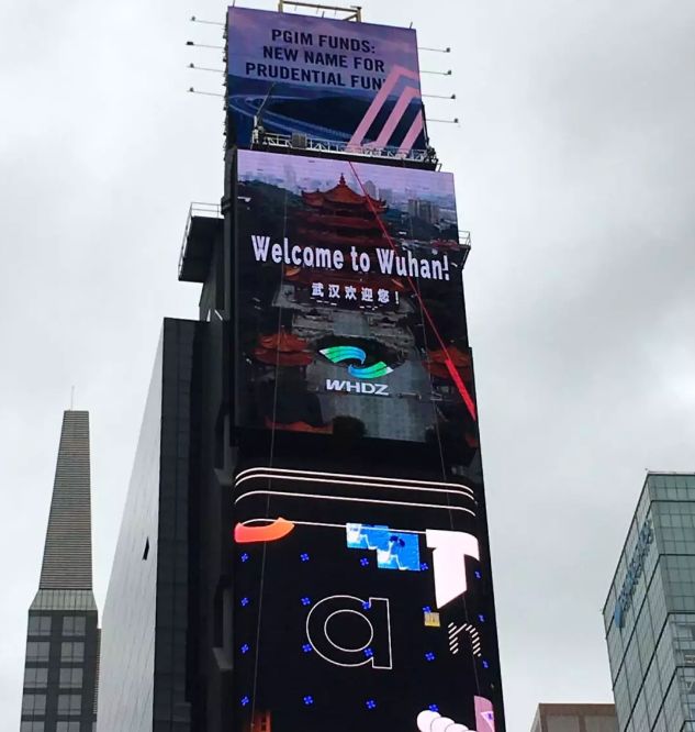 武汉的城市变化图,武汉的变化视频