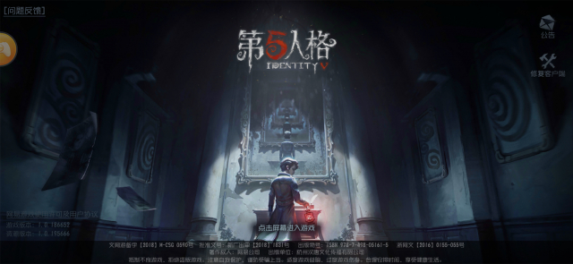 oppo口袋机,口袋云台拍照神器