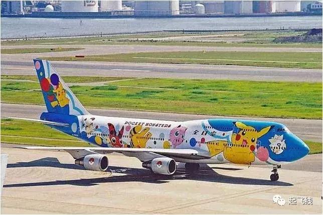 聊聊飞行中的那些事,航空公司飞机涂装吐槽