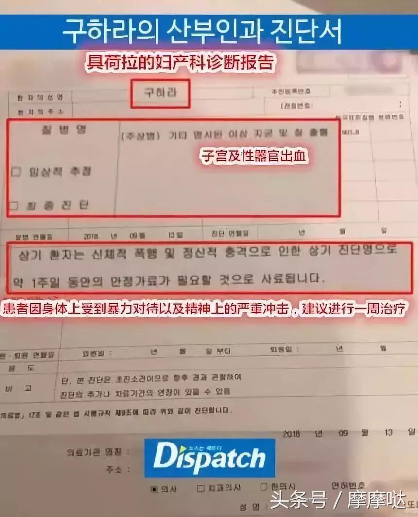 女艺人被男友用*爱性**视频威胁：还有多少人在用舆论给罪犯脱罪？