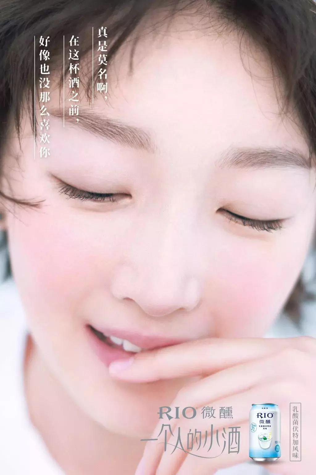 江小白文案最经典语录,江小白和红星二锅头文案对比