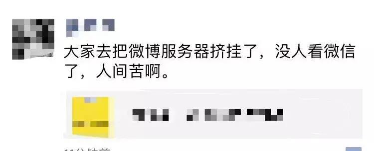 赵丽颖冯绍峰宣传片,赵丽颖冯绍峰官宣结婚广告