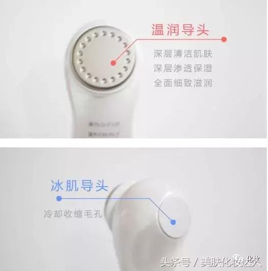 洁面美容仪哪个最好用,洁面美容仪器推荐