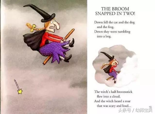 女巫扫帚万圣节,女巫扫帚排排坐绘本拓展素材