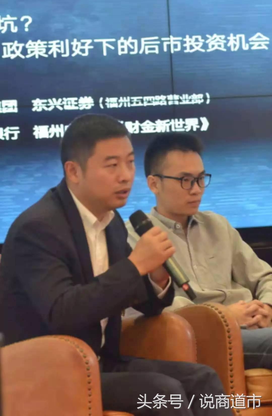 股票熊市中还能做短线赚钱的人,股市高手低风险高收益心法