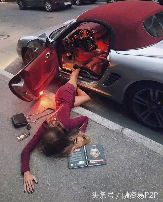 炫富挑战,炫富挑战消费一个亿