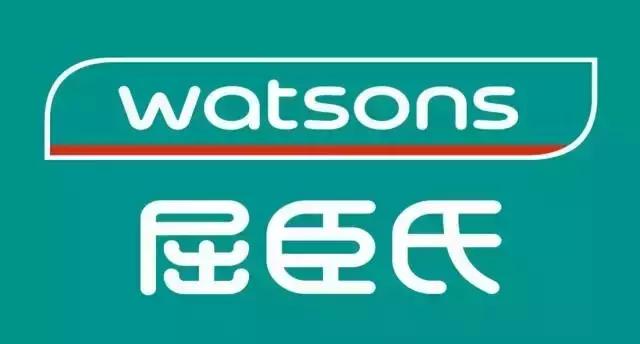 屈臣氏10大必买产品,盘点屈臣氏实体店好货推荐