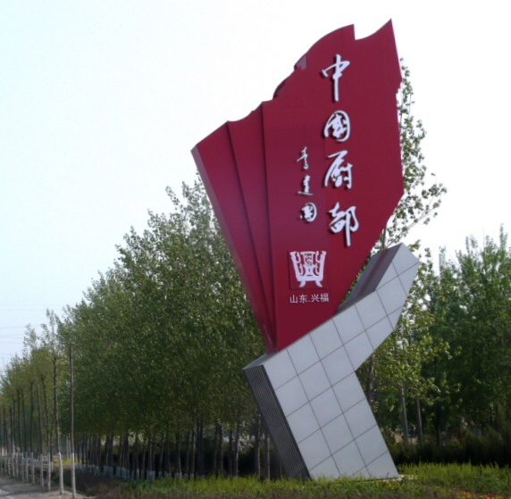 浠庡皬鍒板ぇ浠庡急鍒板己鏄竴閮ㄥ鏂楀彶,浠庡皬鍒板ぇ浠庢棤鍒版湁浠庡急鍒板己