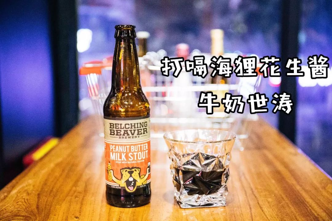 夜场界地震了！观音桥新开一家奇葩酒吧，整条街的风头都被它抢了