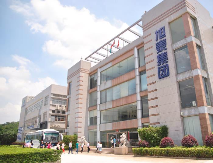 旭泰净水器,旭泰净水有限公司