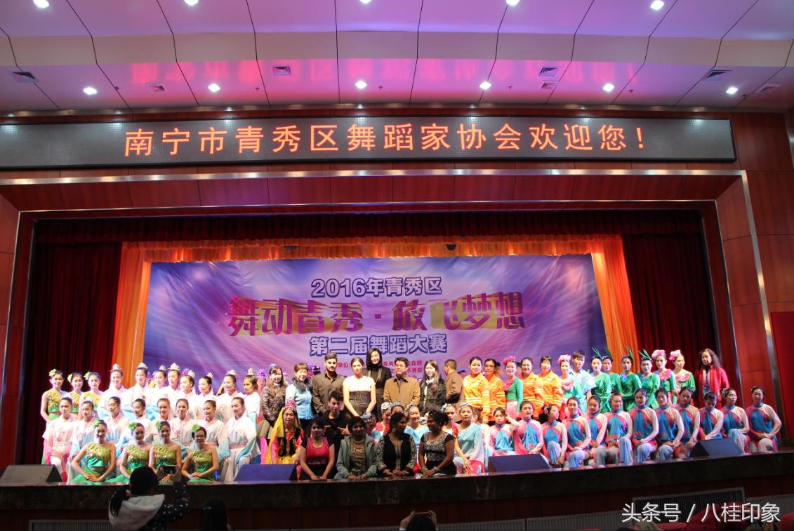 青秀区创意科技节,南宁市青秀区创意活动