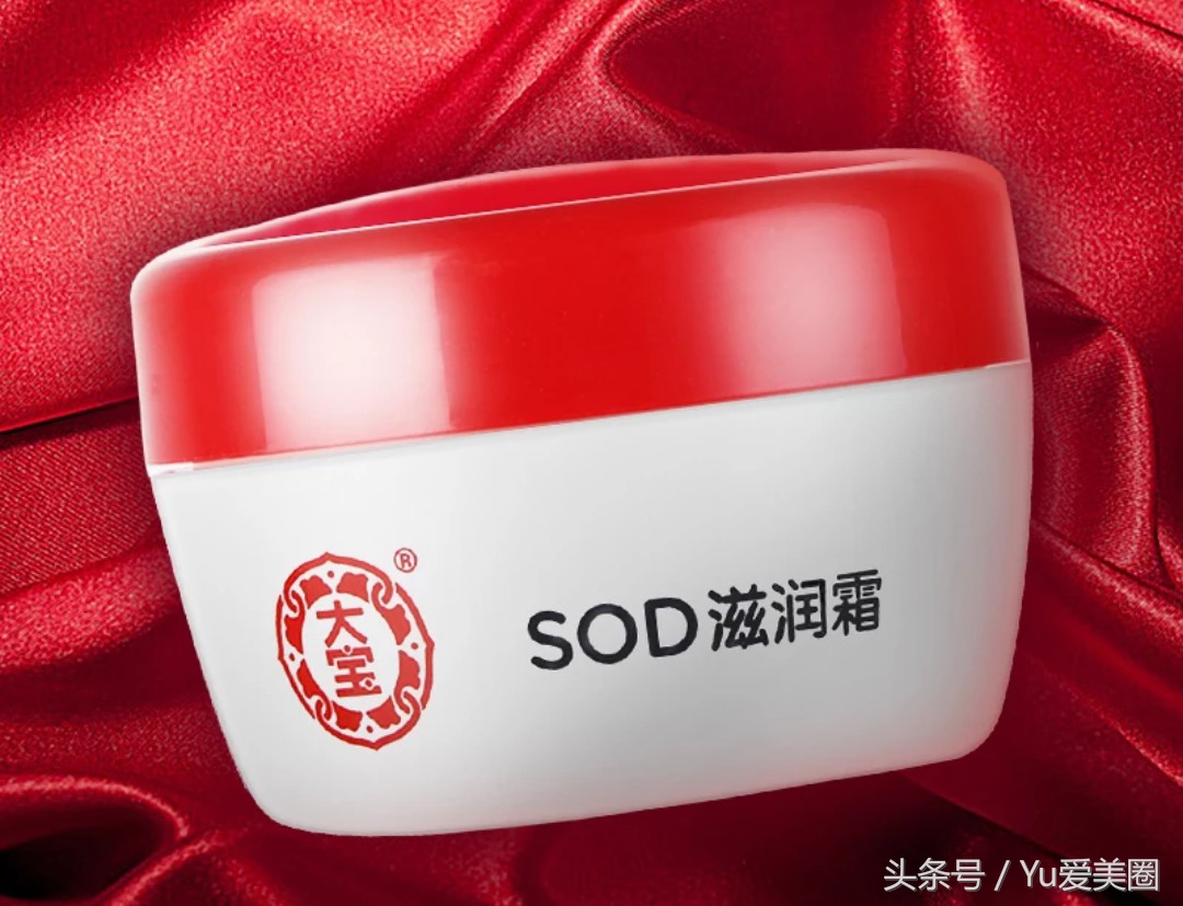 保湿平价面霜有哪几款好用,十大好用又平价的面霜排名榜