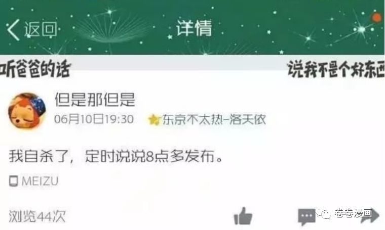 挨打教育孩子纪录片,挨打的小孩教育视频