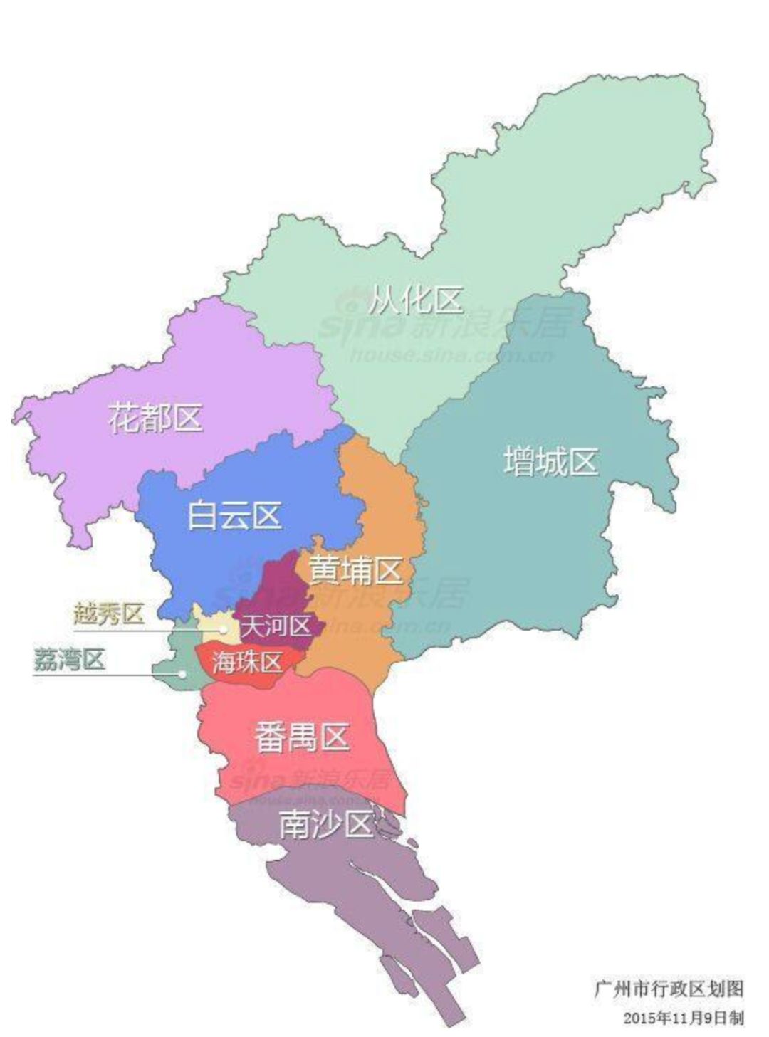 从化14号线最新规划,14号线二期开通后从化还能买吗