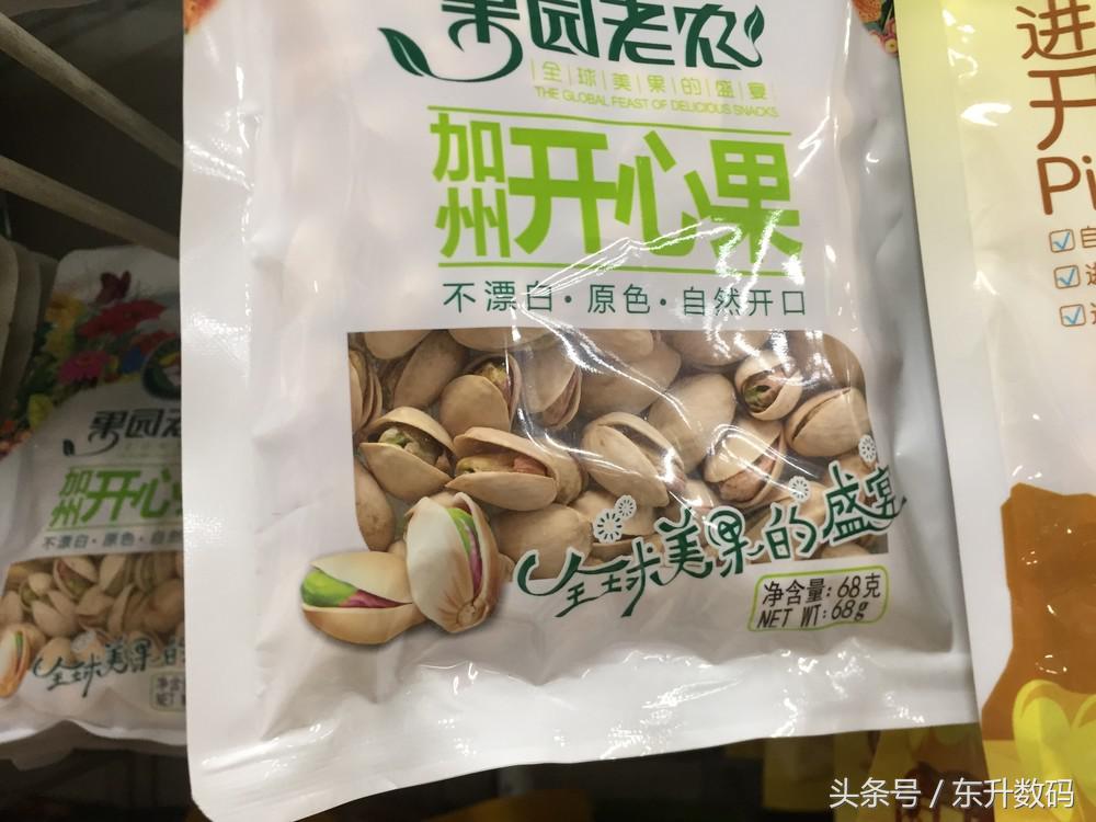 告诉你为何iPhone7Plus才是现阶段最值得入手的苹果手机