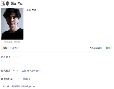 比大姨妈还准时,比大姨妈还要准时的还有什么