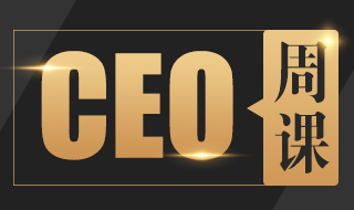 最良心的日本工厂,日本大型制造工厂