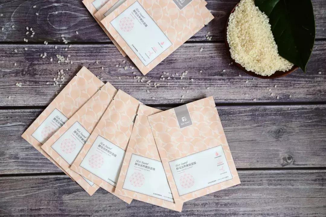 一盒见效的美白面膜,一盒两片的面膜