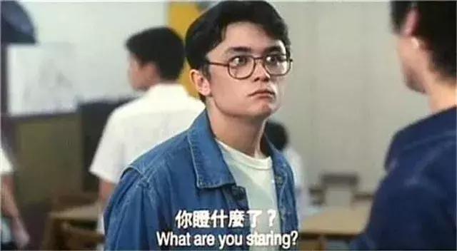 反黑四个山鸡打麻将粤语,香港影坛四大天王的几种版本