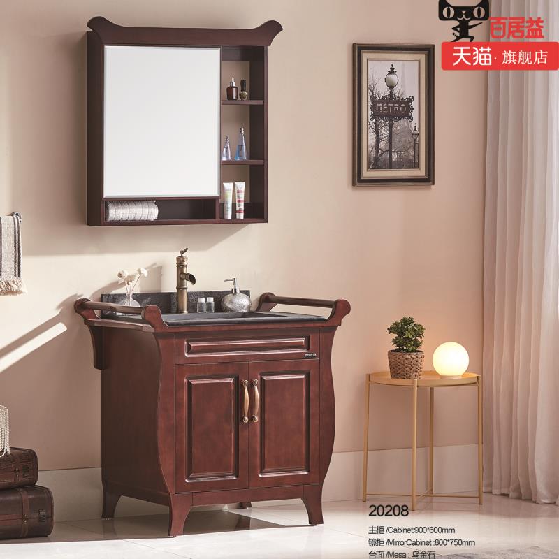 百居益卫浴价格表,百居益卫浴效果怎么样