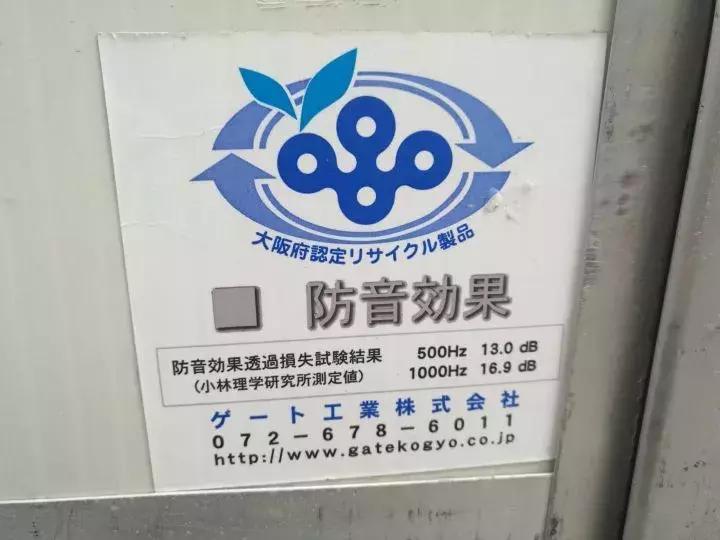 日本让人震撼的细节,日本十大惊人细节