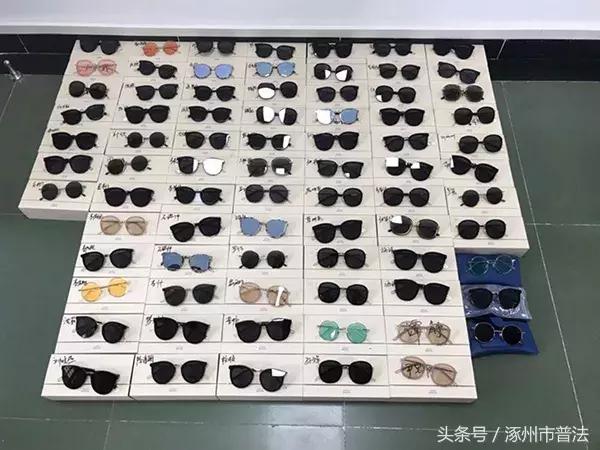 猫娘最新消息,网红猫娘被追逃事件