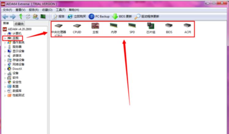 华硕主板在哪里可以看主板型号,技嘉主板型号怎么在主板上看出来