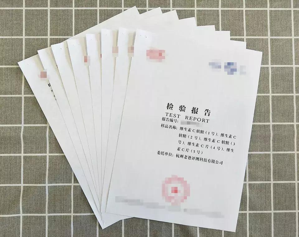 魏老爸推荐左旋vc精华,魏老爸新手vc精华推荐