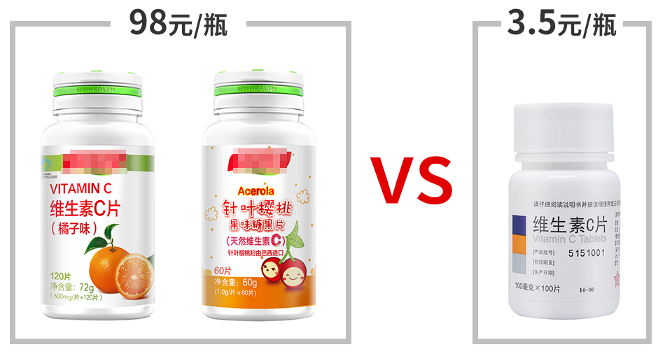 杭州魏老爸评测的6款dha,魏老爸新手vc精华推荐