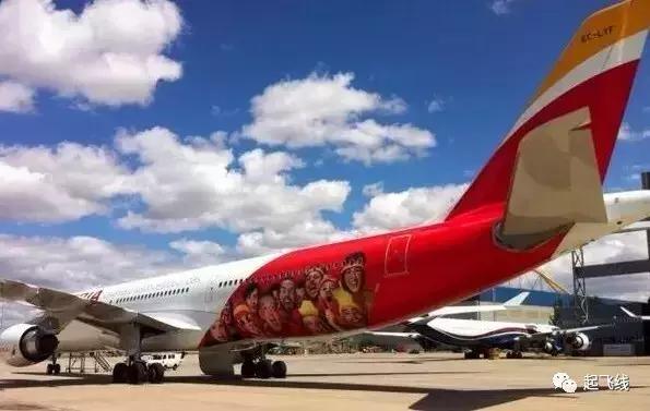 世界杯飞机涂装,聊聊世界杯那些事