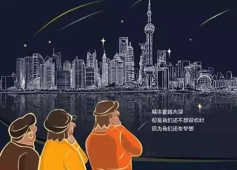 秋冬转凉吃啥?三个丑皮匠带你从上海吃到东南亚,这家烧烤不简单