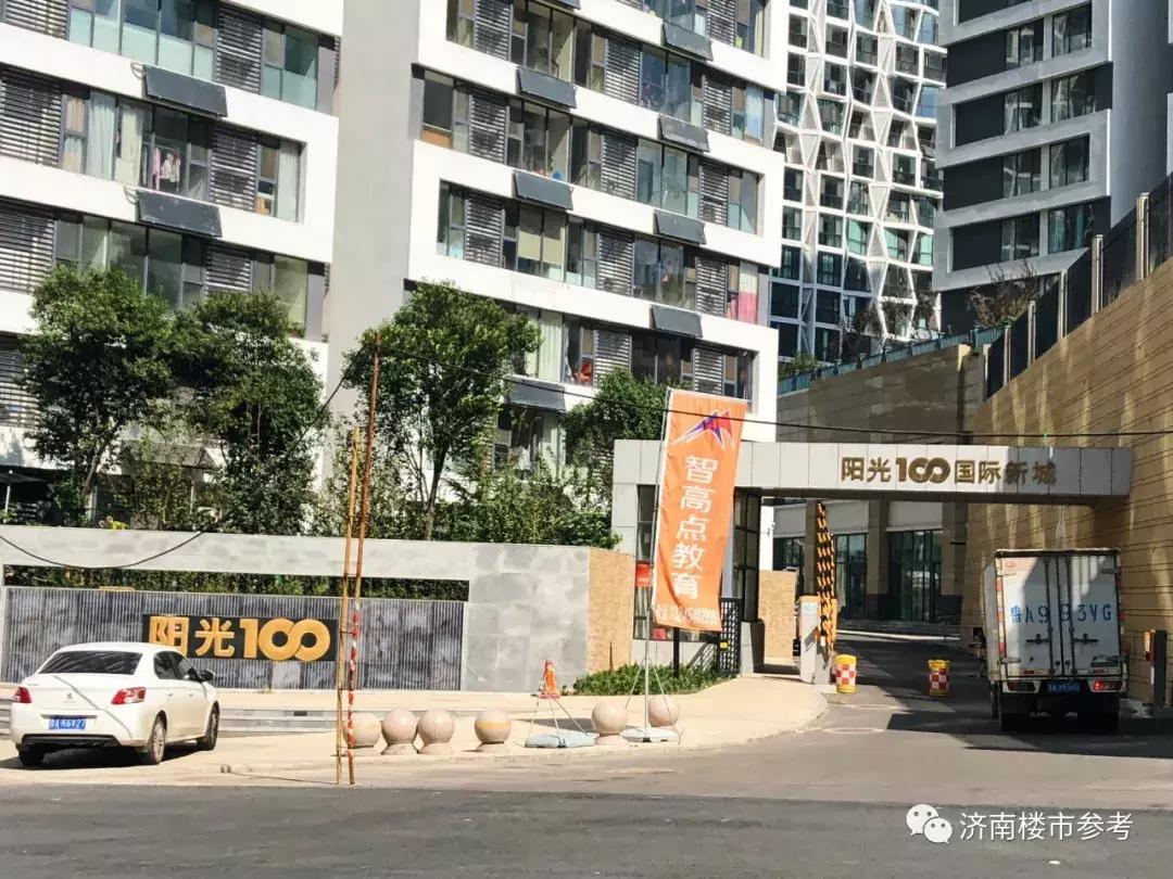 二环富人别墅,济南市历城区二环小别墅