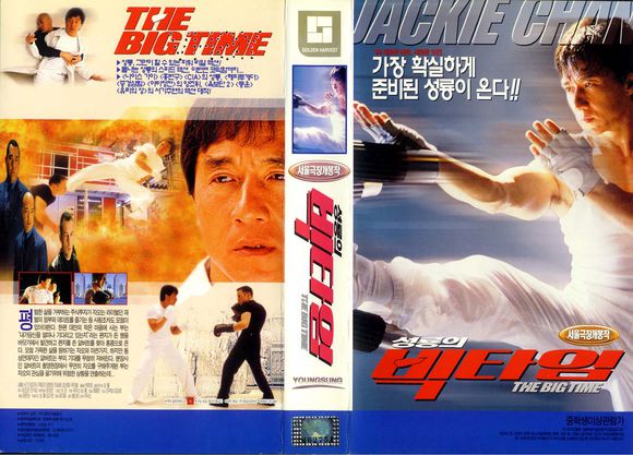 周星驰经典的老电影,周星驰星爷经典电影