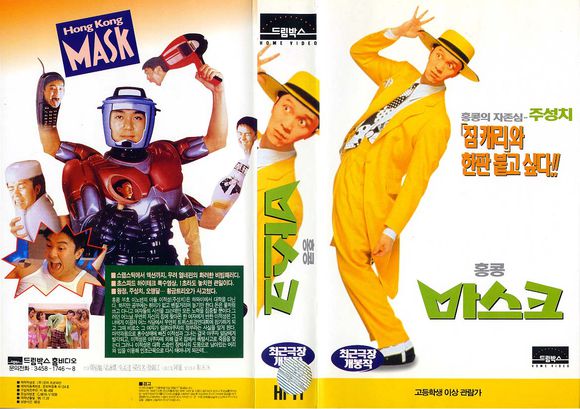 周星驰经典的老电影,周星驰星爷经典电影